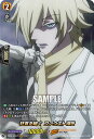 ヴァンガード D-TB03/SKR25 狂気を継ぐ ファウスト?世 (SKR SHAMAN KINGレア) overDress タイトルブースター第3弾 SHAMAN KING Vol.1