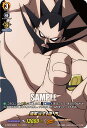 ヴァンガード D-TB03/SKR31 道家当主 道 円 (SKR SHAMAN KINGレア) overDress タイトルブースター第3弾 SHAMAN KING Vol.1