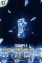 ヴァンガード D-TB03/SKR37 カウカウプリウェンペ (SKR SHAMAN KINGレア) overDress タイトルブースター第3弾 SHAMAN KING Vol.1