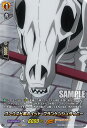 ヴァンガード D-TB03/SKR53 ファウスト家のペット フランケンシュタイニー (SKR SHAMAN KINGレア) overDress タイトルブースター第3弾 SHAMAN KING Vol.1