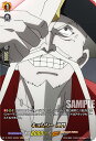 ヴァンガード D-TB03/SKR62 キョンシー 沙門 (SKR SHAMAN KINGレア) overDress タイトルブースター第3弾 SHAMAN KING Vol.1