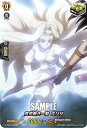 ヴァンガード D-TB03/SKR68 意思無き一撃 エリザ (SKR SHAMAN KINGレア) overDress タイトルブースター第3弾 SHAMAN KING Vol.1