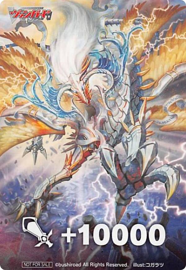 󥬡 D-PS01 [ŷε 㥰ʥ륬/ե󥿡] P󥳥쥯2022 BOXŵ