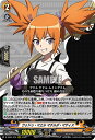 ヴァンガード D-TB04/010 ウゥドゥ・マエル マチルダ・マティス (RRR トリプルレア) タイトルブースター第4弾 SHAMAN KING Vol.2