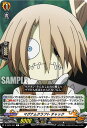 ヴァンガード D-TB04/057 マグナムクラフト チャック (C コモン) タイトルブースター第4弾 SHAMAN KING Vol.2