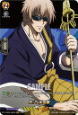ヴァンガード D-TB04/SKR60 B_Z 米田善 (SKR SHAMAN KINGレア) タイトルブースター第4弾 SHAMAN KING Vol.2
