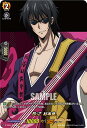 ヴァンガード D-TB04/SKR61 B_Z 杉本良 (SKR SHAMAN KINGレア) タイトルブースター第4弾 SHAMAN KING Vol.2