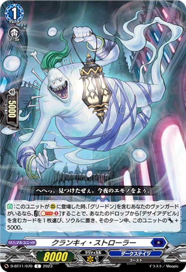 楽天市場】ロード ストローラーの通販