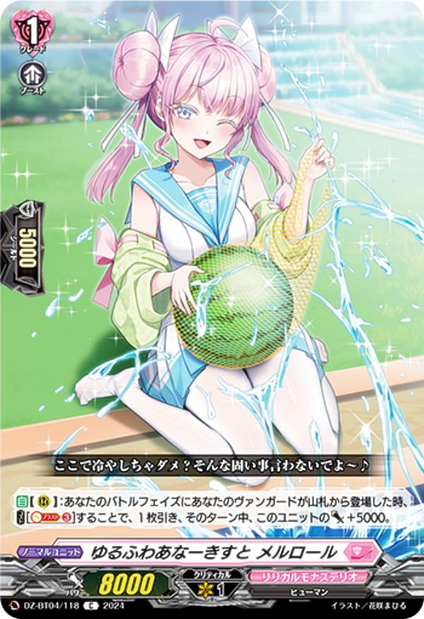 REALiZE ȥ쥫ۥӡŷԾŹ㤨֥󥬡 DZ-BT04/118 դ濫ʡ  (C  ֡ѥå ̿פβǤʤ30ߤˤʤޤ