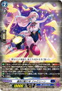 【ノーマル仕様】ヴァンガード DZ-SS02/002 運命の配り手 ジャクリーン (TD) スペシャルシリーズ ストライド デッキセット ハリー