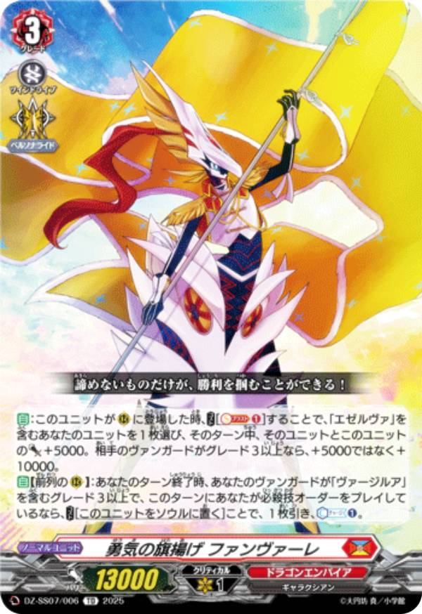 󥬡 DZ-SS07/006 ͦδȤ ե (TD) ֤äꥹȥǥåϡɤǾŷƳ