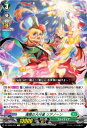 ヴァンガード DZ-SS09/001 満開の大行進 リアノーン (TD) スペシャルシリーズ Master Deckset 羽根山ウララ(3)