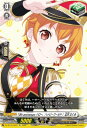 ヴァンガード DZ-BT10/EX23 10th anniversary ハロー、ハッピーワールド! 北沢 はぐみ (EX エクストラ) ブースターパック 竜魂鳴導