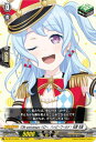 ヴァンガード DZ-BT10/EX24 10th anniversary ハロー、ハッピーワールド! 松原 花音 (EX エクストラ) ブースターパック 竜魂鳴導