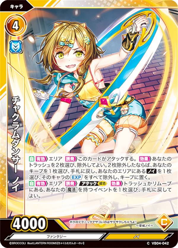 REALiZE ȥ쥫ۥӡŷԾŹ㤨Vividz ӥӥå VB04-042 㥯󥵡 Υ (C  ֡ѥå4 ե󥿥󥫥ȡפβǤʤ30ߤˤʤޤ