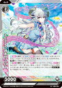 Vividz ビビッヅ VB04-059 えとセトラ調査班 パロメ (UC アンコモン) ブースターパック第4弾 ファンタジー:エンカウント(3)