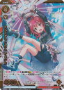 【ホログラム】Vividz ビビッヅ VB01-005 フルスタックボム キョウカ (SR スーパーレア) ブースターパック第1弾 サイバー:ジェネシス(3)
