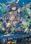 モンストカードゲーム vol.1-0052 棘女皇クィーンバタフライ C
