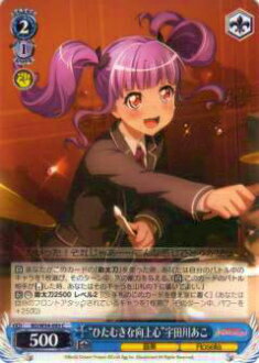 REALiZE ȥ쥫ۥӡŷԾŹ㤨֥ BD/W54-093 ȤҤभʸ忴ɱ(CڿʡۡפβǤʤ30ߤˤʤޤ