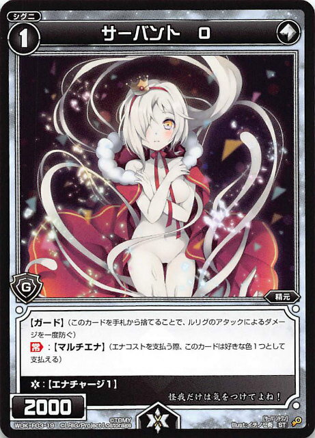 宅配便や、お手軽なメール便など様々な配送方法をご用意しております。類似商品はこちらタカラトミー