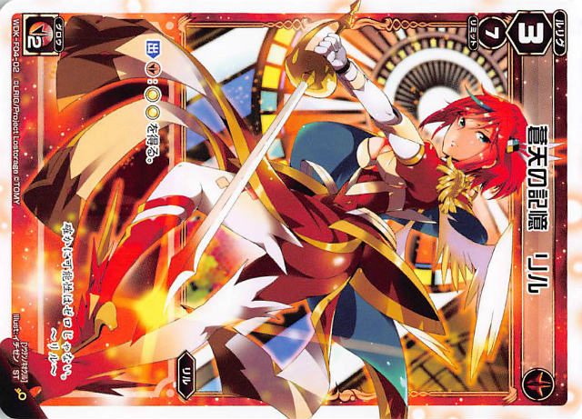 ���������� WDK-F04-02 ��ŷ�ε�������� (ST) WXK-DF04 ���ǤϤ���륦���������Ͽʲ����ƾ���!