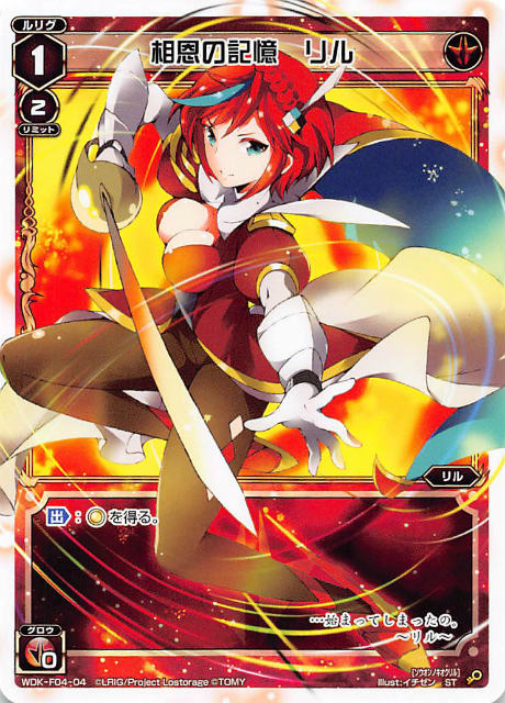 ���������� WDK-F04-04 �겸�ε�������� (ST) WXK-DF04 ���ǤϤ���륦���������Ͽʲ����ƾ���!