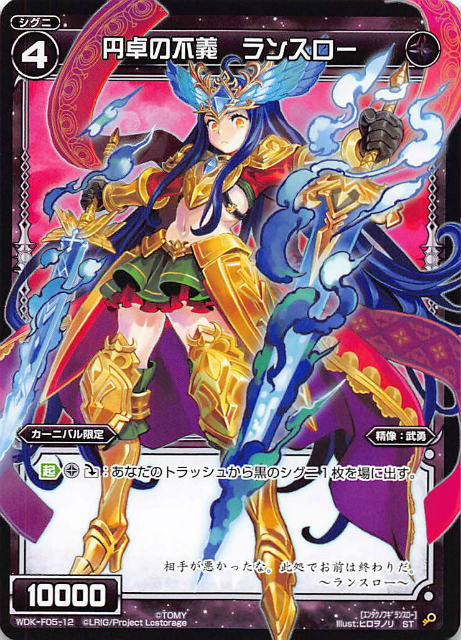 ���������� WDK-F05-12 ������Ե�����󥹥��� (ST) WXK-DF05 �����˥Х�ǤϤ���륦�������������ϳ��ѤǾ���!