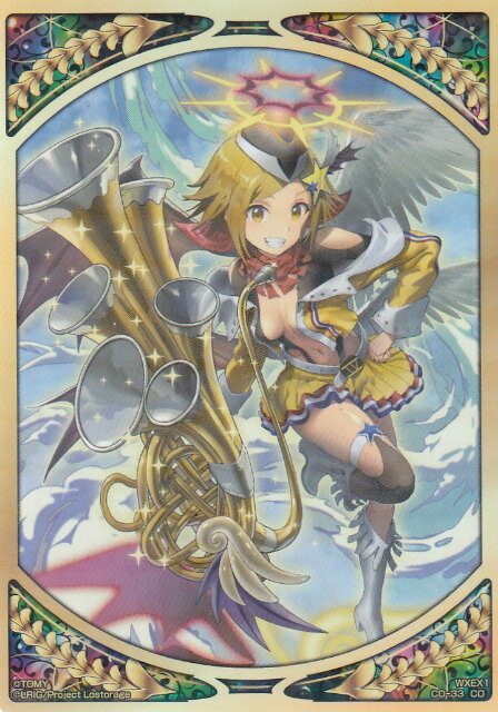 ウィクロス　WXEX1-05P　LR　パラレル　ドーナ FOURTH++　① 2025年最新ウィクロス ドーナの人気アイテム - メルカリ