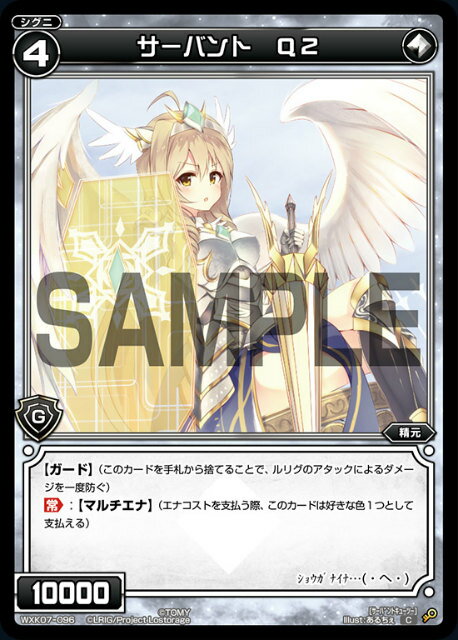  WXK07-096 Х Q2 (C ) WXK-P07 ץ