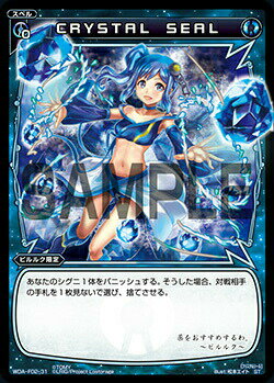 REALiZE ȥ쥫ۥӡŷԾŹ㤨֥ WDA-F02-31 CRYSTALSEAL (TD WXA-DF02 ԥ륯ǤϤ륦AS϶껥˲Ǿ!פβǤʤ50ߤˤʤޤ