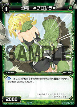 REALiZE ȥ쥫ۥӡŷԾŹ㤨֥ WDA-F03-28 εץ# (TD WXA-DF03 ͷǤϤ륦AS϶ƵѤǾ!פβǤʤ50ߤˤʤޤ