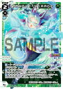 ウィクロス WXDi-P01-020 VJ.WOLF-MIRAGE (L ルリグ) ブースターパック GLOWING DIVA(3)