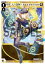  WXDi-D04-002 MCLION1stVerse (ST) DIVA DEBUT DECK Card Jockey (WDi-04)