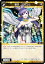  WXDi-D04-013 ŷ ߥ (ST) DIVA DEBUT DECK Card Jockey (WDi-04)