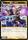 REALiZE ȥ쥫ۥӡŷԾŹ㤨֥ WXDi-D04-015 ŷ ƥ (ST DIVA DEBUT DECK Card Jockey (WDi-04פβǤʤ50ߤˤʤޤ