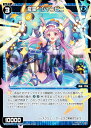 ウィクロス WXDi-D05-017 羅星 ジャコビニ (ST) DIVA DEBUT DECK うちゅうのはじまり (WDi-05)