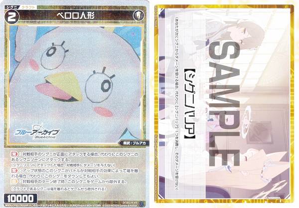 ��A�̥ѥ���ۥ��������� WXDi-CP02-TK01AP/01B �ڥ����ͷ�/�ڥ����˥Хꥢ�� (TK �ȡ�����) �֡��������ѥå� �֥롼���������� DIVA