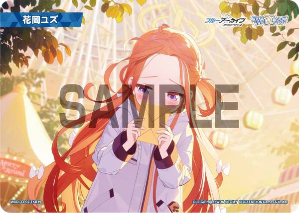 ウィクロス WXDi-CP02-TKR39 花岡ユズ (TK トークン) ブースターパック ブルーアーカイブ DIVA