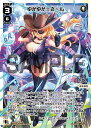 ウィクロス WXDi-P08-007 ゆかゆか☆さ~ん (LR ルリグレア) ブースターパック SPREAD DIVA(3)