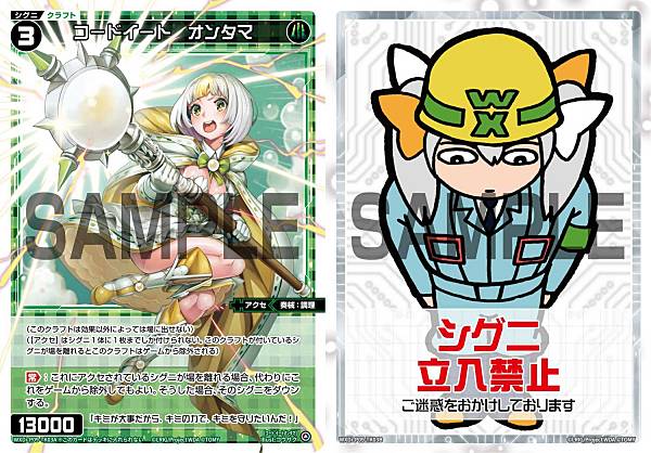 REALiZE ȥ쥫ۥӡŷԾŹ㤨֥ WXDi-P09-TK03A/TK03B ɥ 󥿥/Ωػ (TK ȡ ֡ѥå CONFLATED DIVAפβǤʤ30ߤˤʤޤ