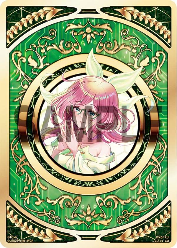  WXDi-P14-CO-01  (CO) ֡ѥå ե DIVA with Ų