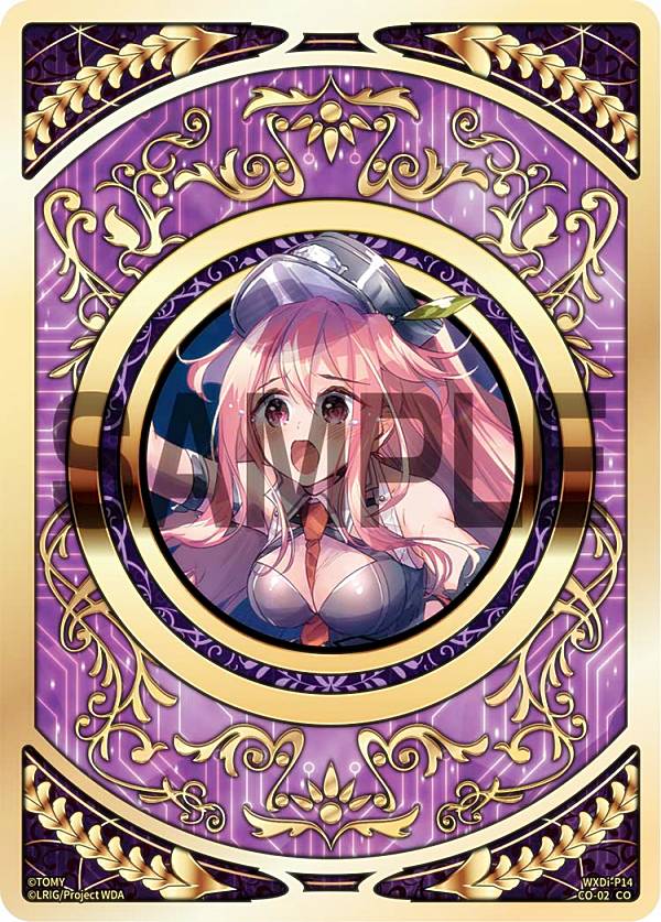  WXDi-P14-CO-02  (CO) ֡ѥå ե DIVA with Ų