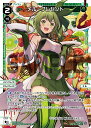 ウィクロス WXDi-P07-032 メル・プレゼント (LC ルリグコモン) ブースターパック WELCOME BACK DIVA 〜Lostorage〜
