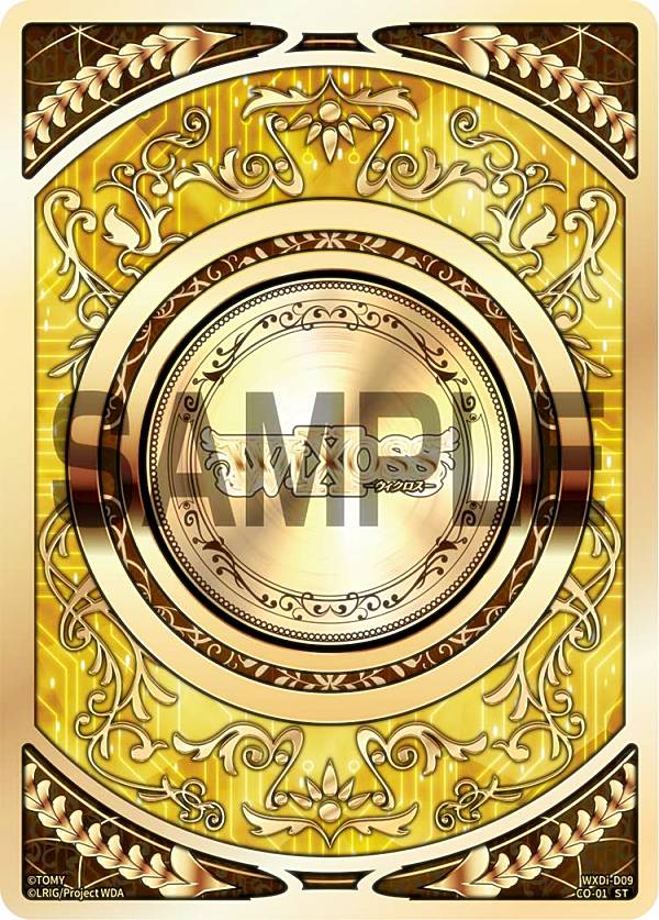 REALiZE ȥ쥫ۥӡŷԾŹ㤨֥ WXDi-D09/CO-01  (CO (ST SUPER DIVA DECK DOUBLE HEROINES ԥ륯ҥʡפβǤʤ50ߤˤʤޤ