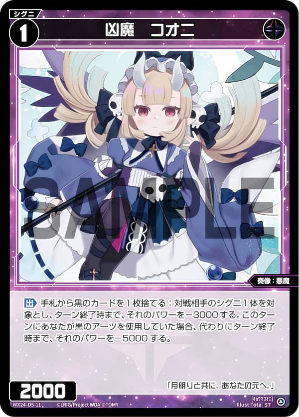 楽天市場】コルニ srの通販 楽天市場】コルニ srの通販