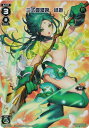 ウィクロス WX24-P2/WX04-016 三式豊潤娘 緑姫 (FAR フルアートレア) ブースターパック loth SELECTOR
