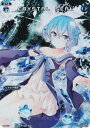 ウィクロス WX24-P2/PR-107 CRYSTAL SEAL (FAR フルアートレア) ブースターパック loth SELECTOR