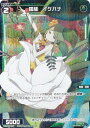【パラレル】ウィクロス WX24-P2-084P 羅植 イケバナ (C コモン) ブースターパック loth SELECTOR