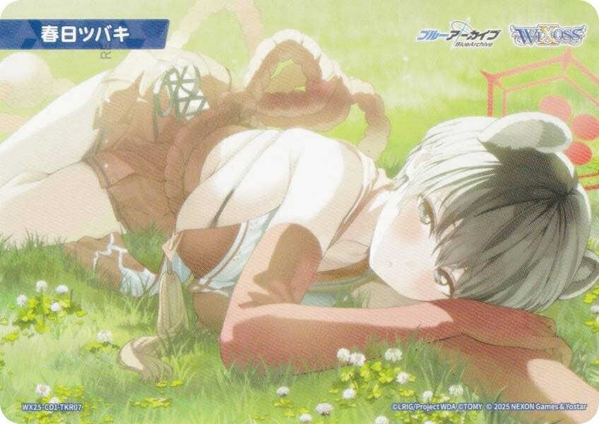 ウィクロス WX25-CD1-TKR07 春日ツバキ (TK トークン) 構築済みデッキ ブルーアーカイブ