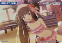 ウィクロス WX25-CP1-TKR39 河和シズコ(水着) (TK トークン) ブースターパック ブルーアーカイブ SELECTOR